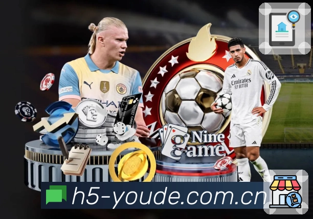 优德体育 背景图